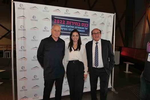 מימין: יוסי אלקובי איילת שקד וערן סיב, קרדיט צילום: אלאונורה שילוב